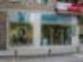HOSPITAL VETERINARIO AMIGOS VETERSALUD